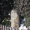 Jeřeň - křížový kámen | historický křížový kámen v Jeřeni - únor 2011