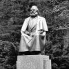 Karlovy Vary - pomník Karla Marxe | slavnostní odhalení pomníku Karla Marxe dne 5. května 1988 v Karlových Varech