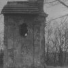 Bochov - kaple Nejsvětější Trojice | boční stěna kaple v době po roce 1950