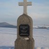 Semtěš - Pfeifferův kříž | obnovený Pfeifferův kříž u Semtěše - prosinec 2012
