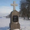Semtěš - Pfeifferův kříž | obnovený Pfeifferův kříž u Semtěše - prosinec 2012