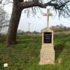 Vladořice - Melcherův kříž | obnovený Melcherův kříž u osady Vladořice - duben 2014