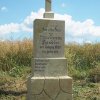 Kobylé - Forsterův kříž | obnovený Forsterův kříž - červenec 2016