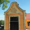 Stružná - kaple sv. Josefa | vstupní průčelí kaple sv. Josefa - květen 2017