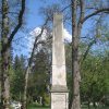 Mariánské Lázně - Heidlerův obelisk | zadní strana Heidlerova obelisku - květen 2012