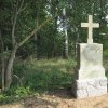 Semtěš - pískovcový kříž | zadní strana obnoveného pískovcového kříže v lesíku uprostřed polí u Semtěše po celkové rekonstrukci - září 2017