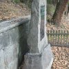 Nadlesí - pomník obětem 1. světové války | boční strana pomníku padlým - září 2016