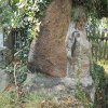 Údolí - pomník obětem 1. světové války | usazení kamenné stély na pomníku - září 2016