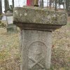 Skoky - hřbitovní kříž | podstavec hřbitovního kříže - březen 2016