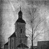 Horní Blatná - kaple sv. Kříže | kaple sv. Kříže v době před rokem 1945
