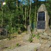 Boč - pomník obětem 1. světové války | zchátralý bývalý pomník obětem 1. světové války v Boči - červen 2017