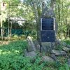 Boč - pomník obětem 1. světové války | přední strana zchátralého bývalého pomníku obětem 1. světové války v Boči - říjen 2013