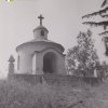 Žlutice - kaple sv. Jana Nepomuckého | kaple sv. Jana Nepomuckého od východu; zdroj: archiv Muzea Karlovy Vary