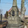 Rankovice - pomník obětem 1. světové války | restaurovaný pomník v Rankovicích - březen 2018
