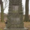 Květnová - pomník obětem 1. světové války | přední strana pomníku padlým - březen 2019