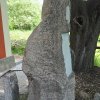 Oldříš - pomník obětem 1. světové války | přírodní kamenná stéla pomníku - červen 2017