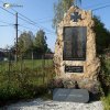 Staré Sedlo - pomník obětem 1. světové války | obnovený pomník obětem 1. světové války ve Starém Sedle - říjen 2013