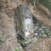 Korunní - pomník obětem 1. světové války | ústřední kamenná stéla zdevastovaného pomníku obětem 1. světové války - leden 2020