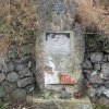 Korunní - pomník obětem 1. světové války | přední strana kamenné stély - leden 2020