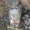Korunní - pomník obětem 1. světové války | kamenná stéla pomníku padlým - leden 2020