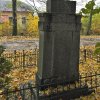 Sněžná - pomník obětem 1. světové války | zadní strana pomníku - říjen 2015