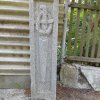 Kfely - pomník obětem 1. světové války | část zdemolovaného pomníku v zahradě domu čp. 42 ve Kfelých - srpen 2018; foto: Josef Macke