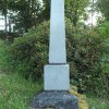 Hory - pomník obětem 1. světové války | boční strana pomníku - červen 2017