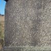 Údrč - Eberlův kříž | vysekaný dedikační nápis na žulovém podstavci Eberlova kříže u Údrče - březen 2017