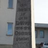 Chodov - pomník obětem 1. světové války | obnovený věnovecí nápis - září 2018