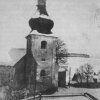 Smrkovec - kostel sv. Václava | vstupní západní průčelí farního kostela sv. Václava ve Smrkovci v době před rokem 1945