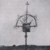 Maroltov – železný kříž u polní cesty | železný kříž u polní cesty u Maroltova v roce 1913