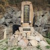 Lučiny - pomník obětem 1. světové války | pomník padlým po celkové rekonstrukci - říjen 2019