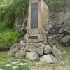 Lučiny - pomník obětem 1. světové války | zchátralý pomník padlým v Lučinách - květen 2014