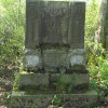 Dlouhá - pomník obětem 1. světové války | přední strana rozvaleného pomníku - květen 2017