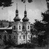 Skoky - kostel Navštívení Panny Marie | poutní kostel Navštívení Panny Marie v roce 1950