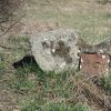 Údrč - Ulbertova kaple | opracovaný kamenný artefakt s uzamykatelnými železnými dvířky patrně ve funkci kasičky na dobrovolné příspěvky - březen 2017