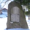 Mariánská - pomník obětem 1. světové války | přední strana pomníku padlým - leden 2011