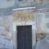 Svinov - kaple sv. Floriána | portál vchodu s datací 1827 - únor 2011