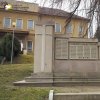 Bečov nad Teplou - pomník obětem 1. světové války | přední strana restaurovaného pomníku obětem 1. světové války na náměstí v Bečově nad Teplou - březen 2016