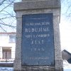 Močidlec - pomník obětem 1. světové války | novodobá nápisová deska z roku 1946 - únor 2011