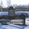 Chlum - pomník obětem 1. světové války | pomník obětem 1. světové války v obci Chlum - únor 2011
