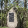 Odeř - pomník obětem 1. světové války | pomník obětem 1. světové války - duben 2011