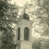 Karlovy Vary - kaplička sv. Vavřince | kaplička sv. Vavřince kolem roku 1915
