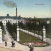 Karlovy Vary - Alžbětiny lázně (Lázně V) | Alžbětiny lázně na kolorované pohlednici před rokem 1918